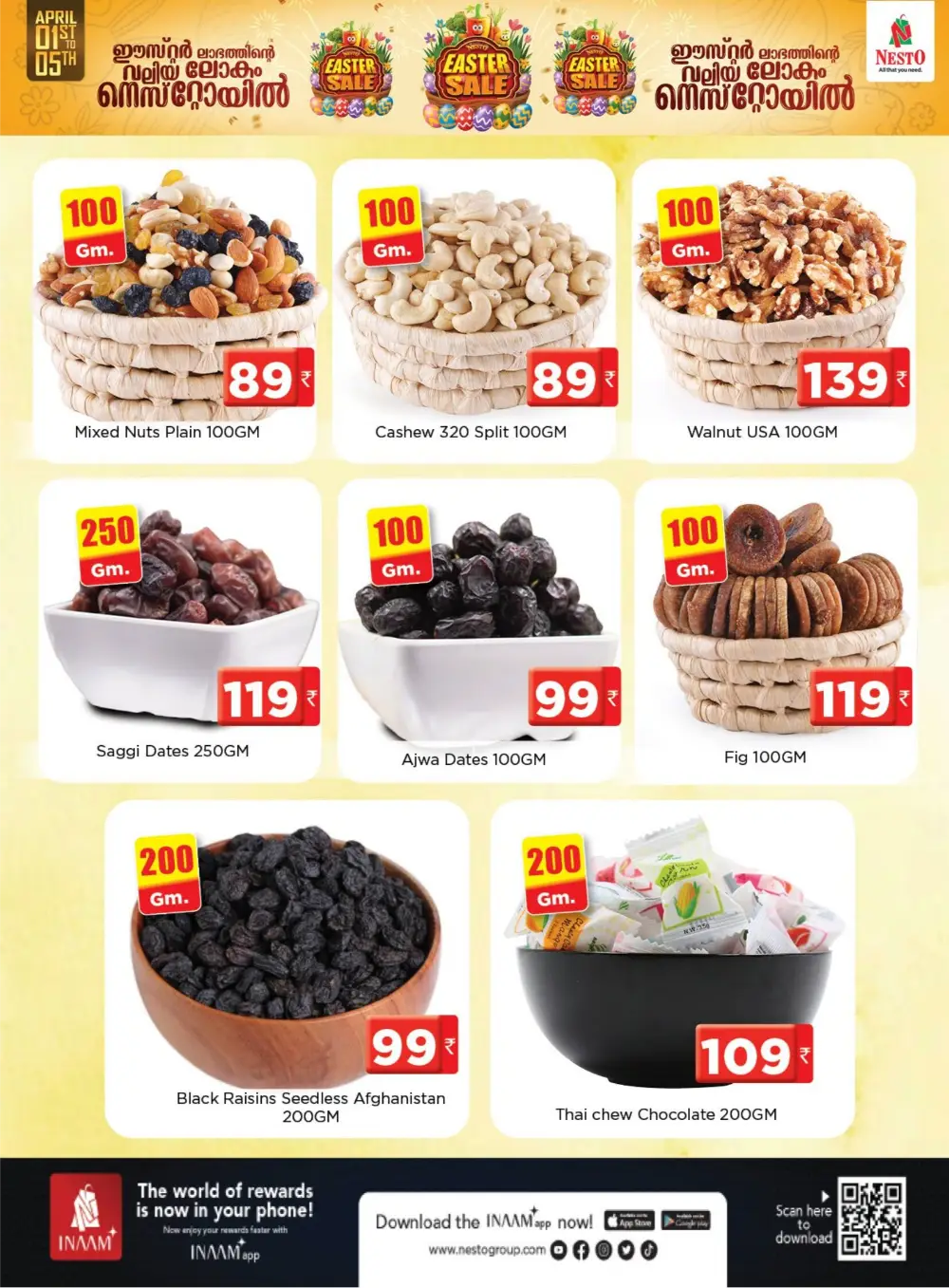 Nesto Kalpetta Easter Sale | Ends Sunday