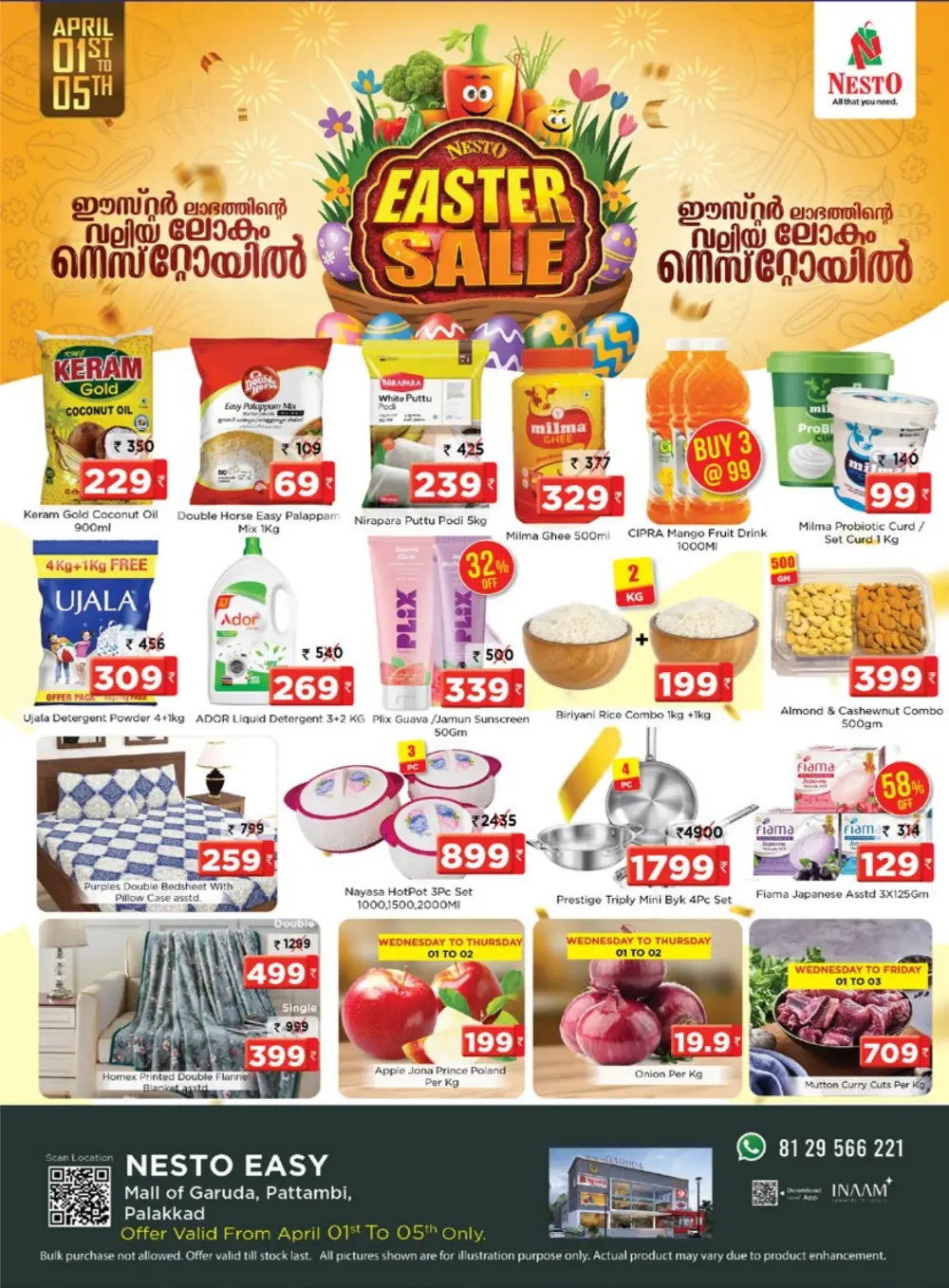 Nesto Pattambi Easter Sale | Ends Sunday