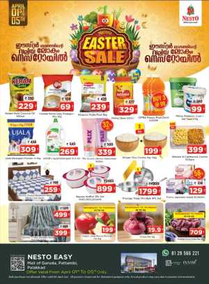 Nesto Pattambi Easter Sale | Ends Sunday In Nesto Hypermarket Palakkad