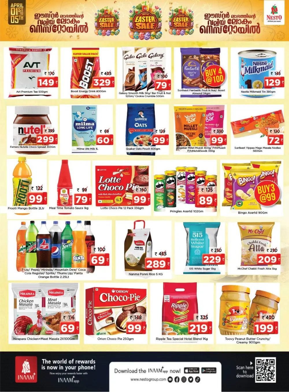 Nesto Pattambi Easter Sale | Ends Sunday
