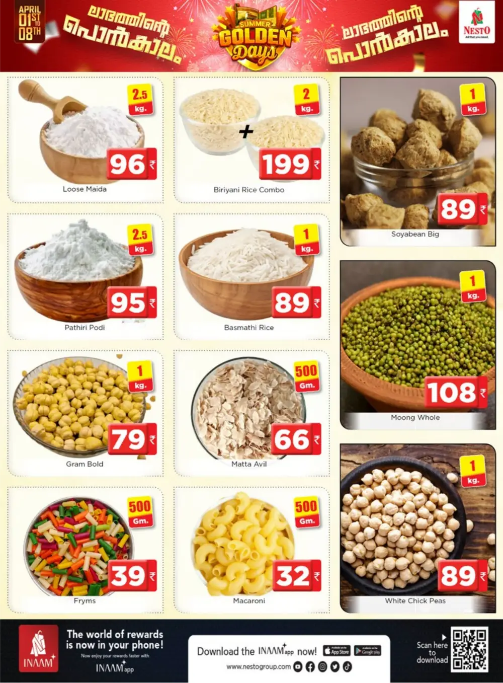 Nesto Calicut Summer Golden Days | Ends Wednesday