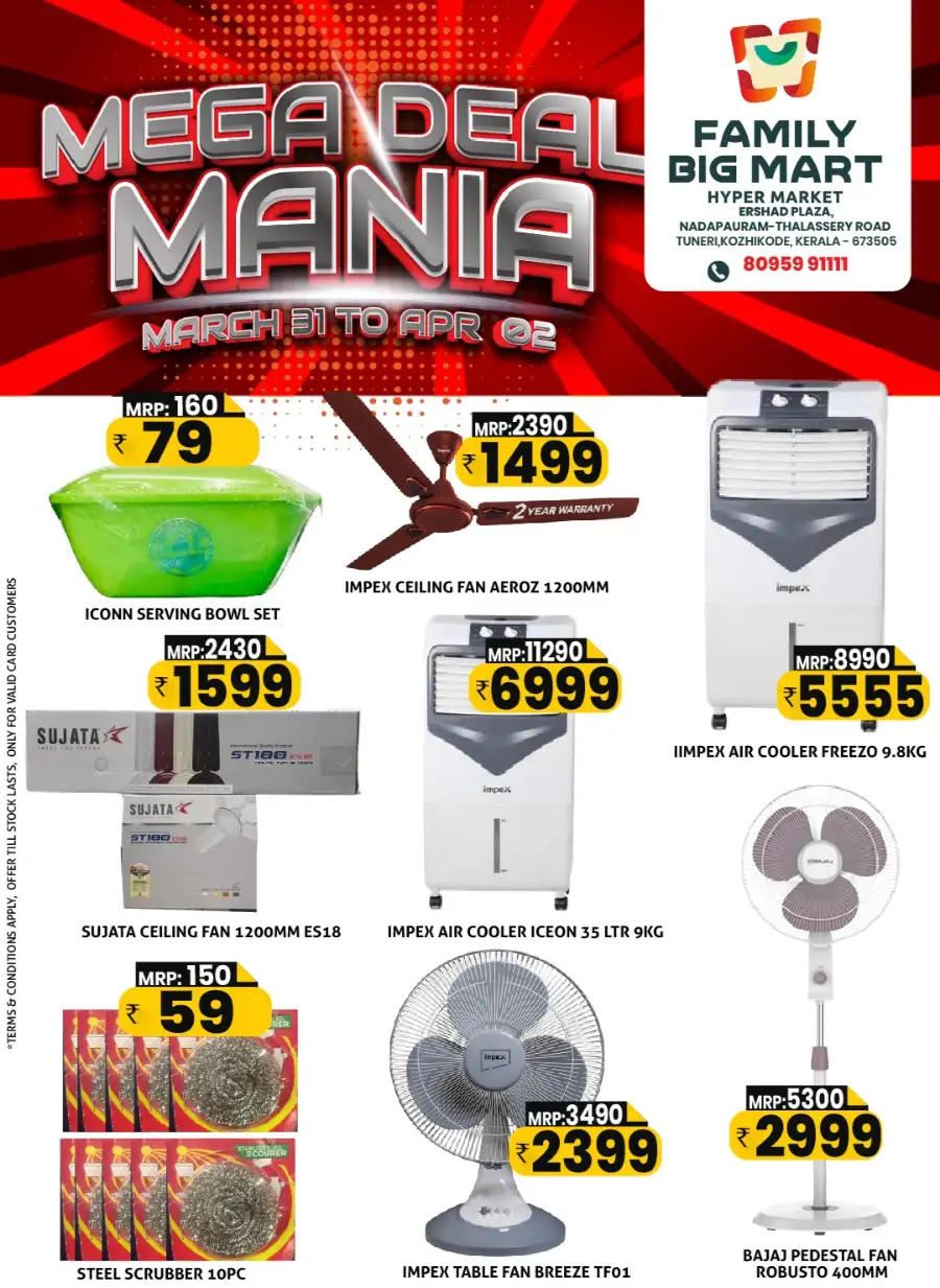 Mega deal mania