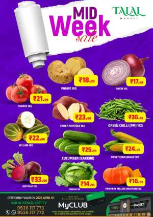 Fresh deals In TALAL Market Kannur