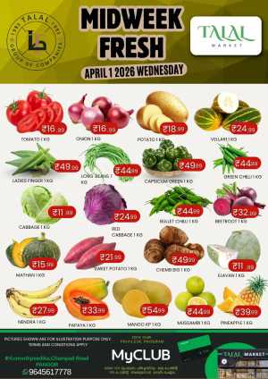 Fresh deals In TALAL Market Kannur