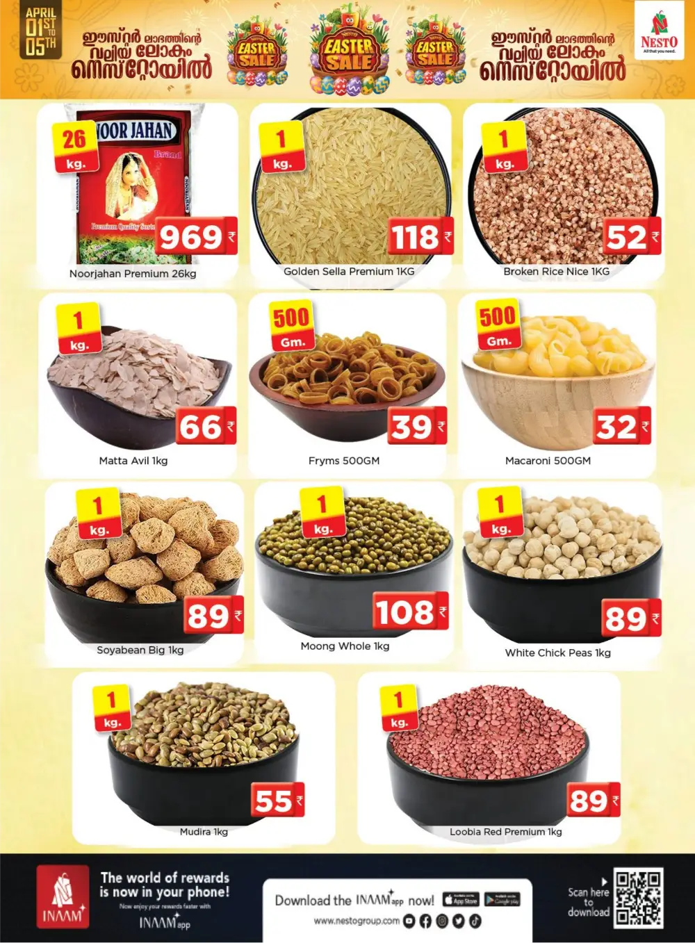 Nesto Kannur Easter Sale | Ends Sunday