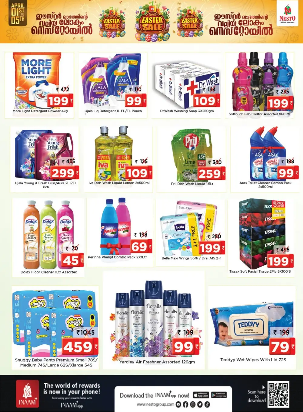 Nesto Kannur Easter Sale | Ends Sunday