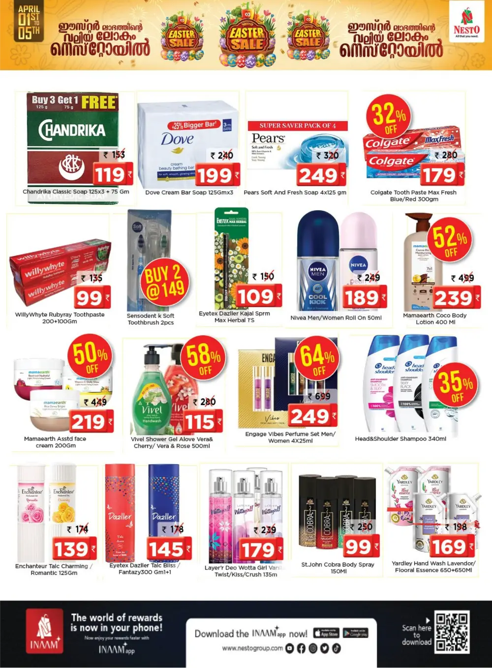 Nesto Edappal Easter Sale | Ends Sunday