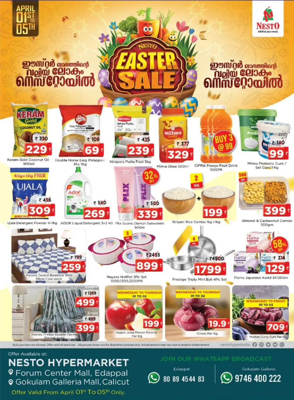 Nesto Gokulam Mall Easter Sale | Ends Sunday