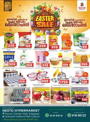Nesto Gokulam Mall Easter Sale | Ends Sunday In Nesto Hypermarket Calicut