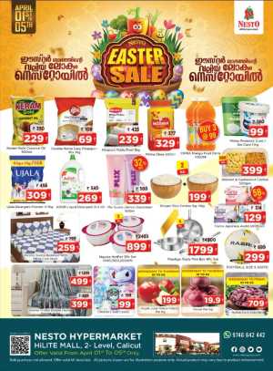 Nesto HiLITE Mall Easter Sale | Ends Sunday In Nesto Hypermarket Calicut