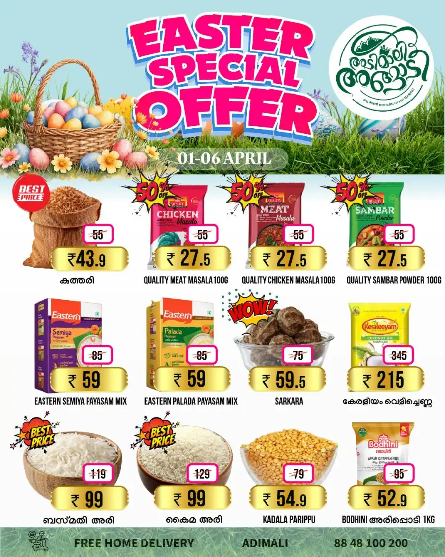 Easter offer