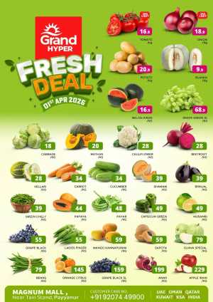 Fresh deals In Grand Hypermarket Kannur