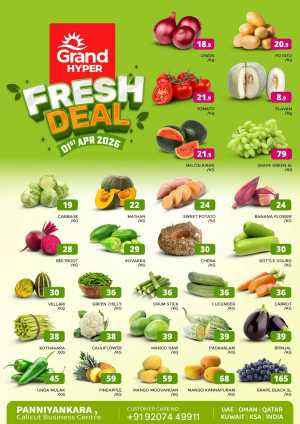 Fresh deals In Grand Hypermarket Calicut