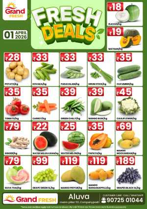 Fresh deals In Grand Hypermarket Ernakulam