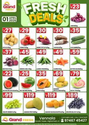 Fresh deals In Grand Hypermarket Ernakulam