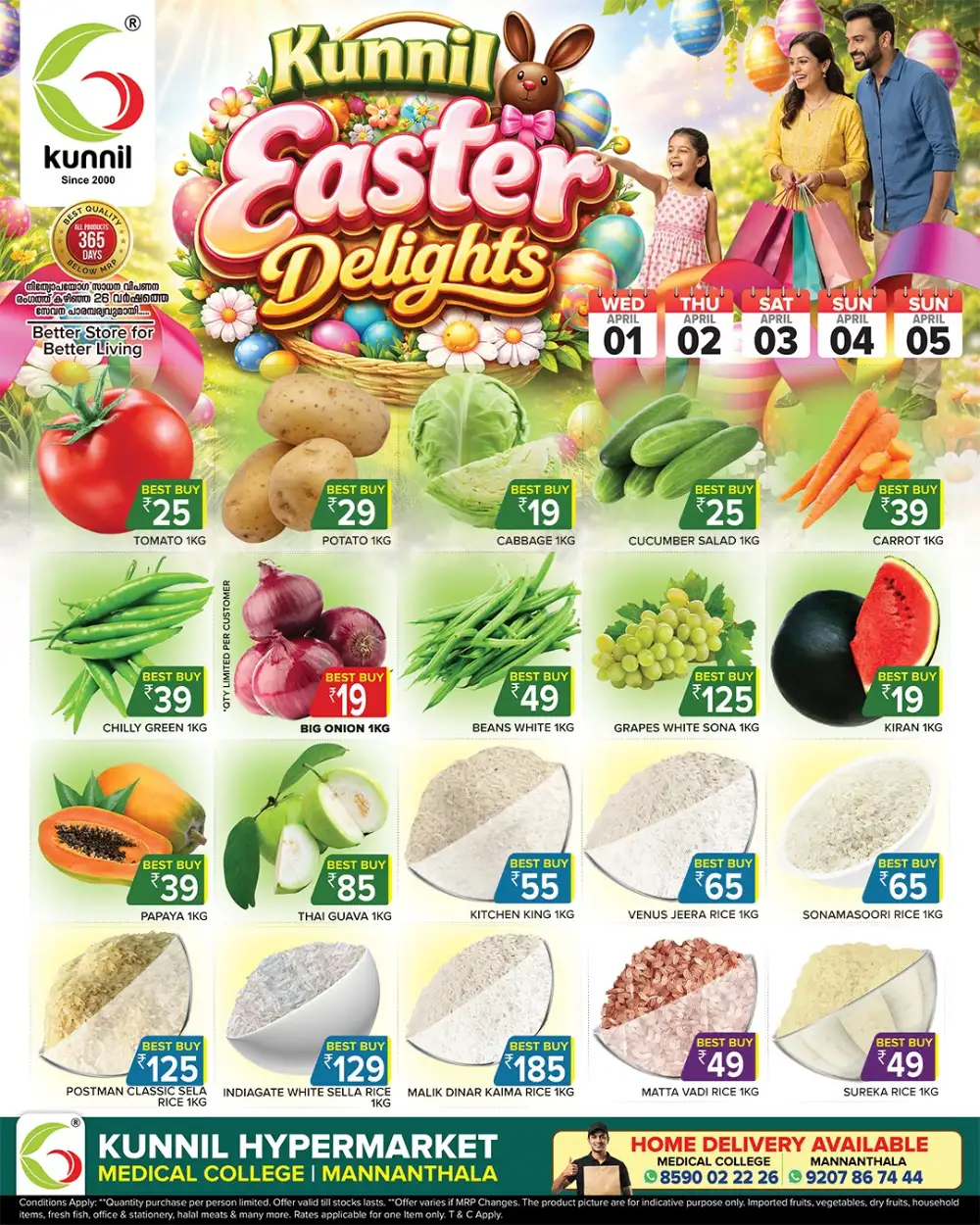 Kunnil Trivandrum Easter Delights | Ends Sunday