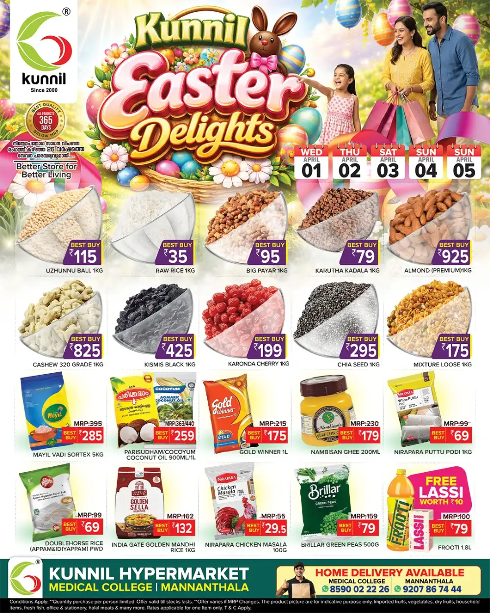 Kunnil Trivandrum Easter Delights | Ends Sunday