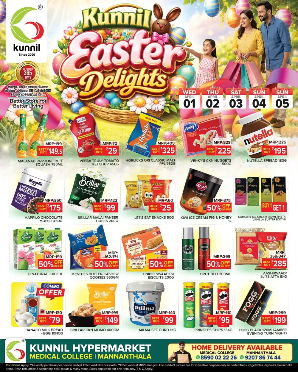 Kunnil Trivandrum Easter Delights | Ends Sunday