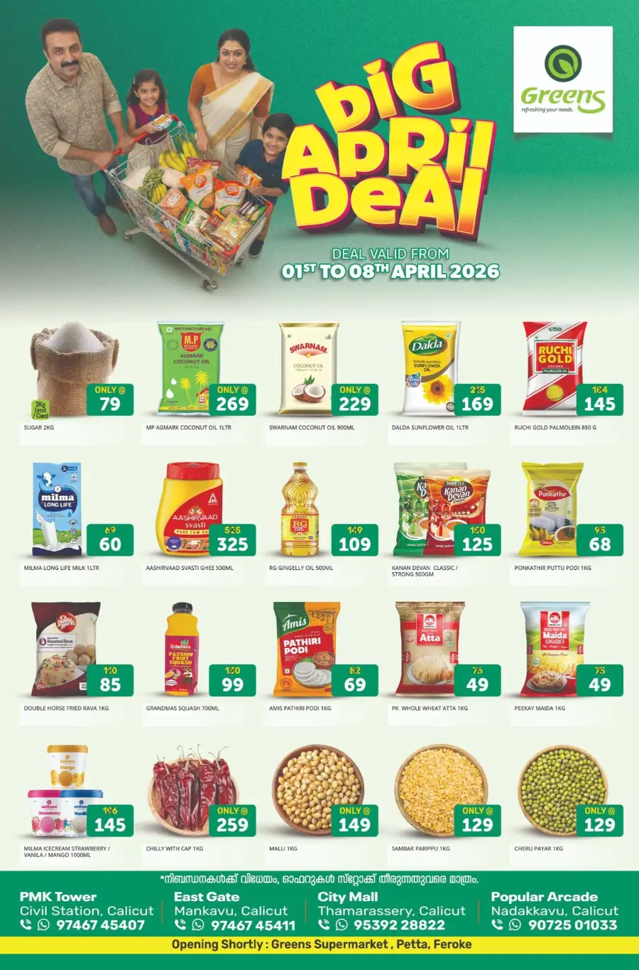 Greens Supermarket Calicut - Big April Deal Offers April 1-8, 2026