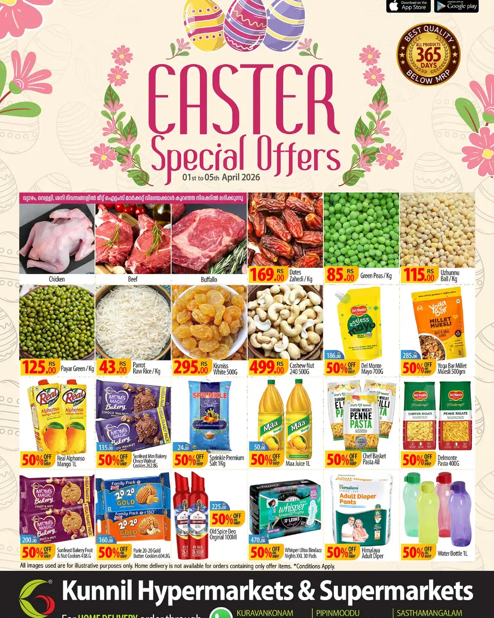 Kunnil Trivandrum Easter Special | Ends Sunday