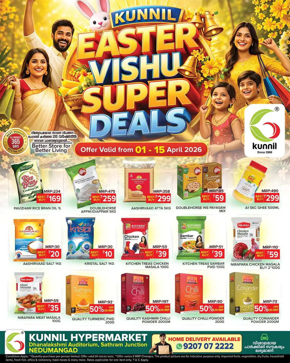 Kunnil Nedumangad Easter Vishu Deals | Ends April 15