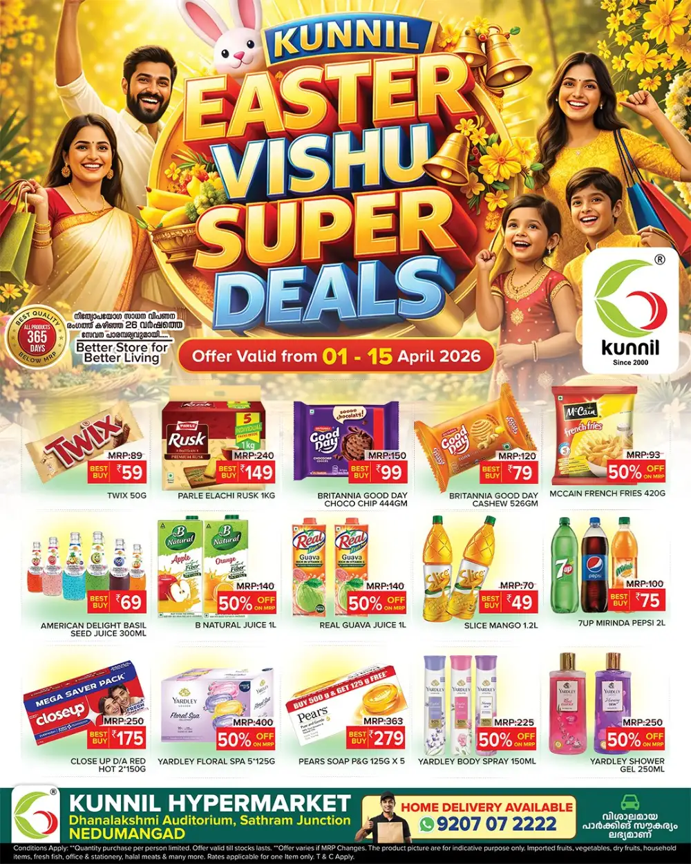 Kunnil Nedumangad Easter Vishu Deals | Ends April 15
