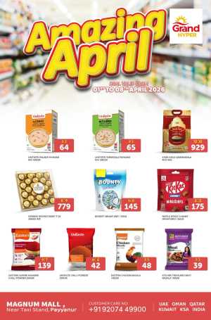 Grand Hyper Payyanur - Amazing April Grocery Offers at Magnum Mall In Grand Hypermarket Kannur