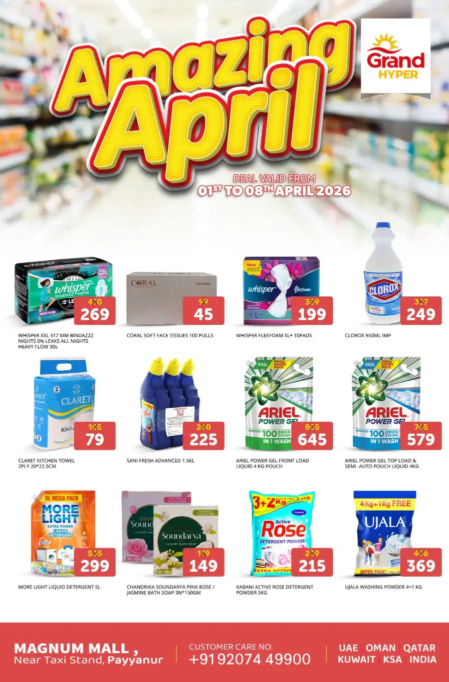 Grand Hyper Payyanur - Amazing April Grocery Offers at Magnum Mall