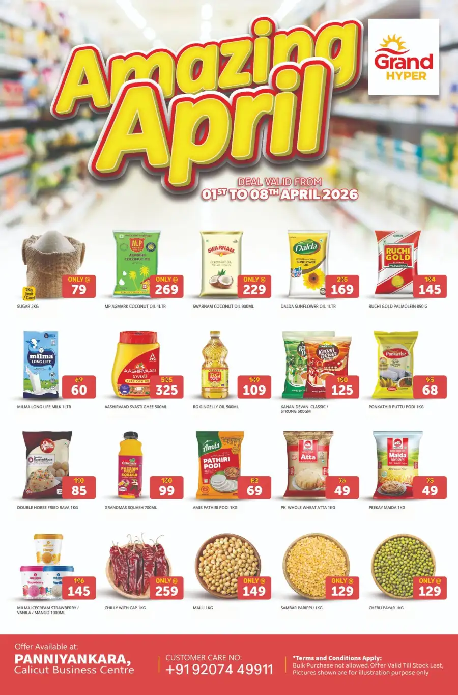 Grand Hyper Panniyankara Calicut | Amazing April Deals & Grocery Offers
