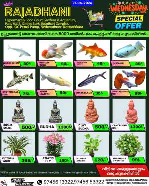 Wednesday offer In Rajadhani Hypermart Kollam
