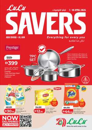 LuLu Abu Dhabi & Al Ain Savers Offers | Ends Friday In Lulu Hypermarket Abu Dhabi,Al Ain