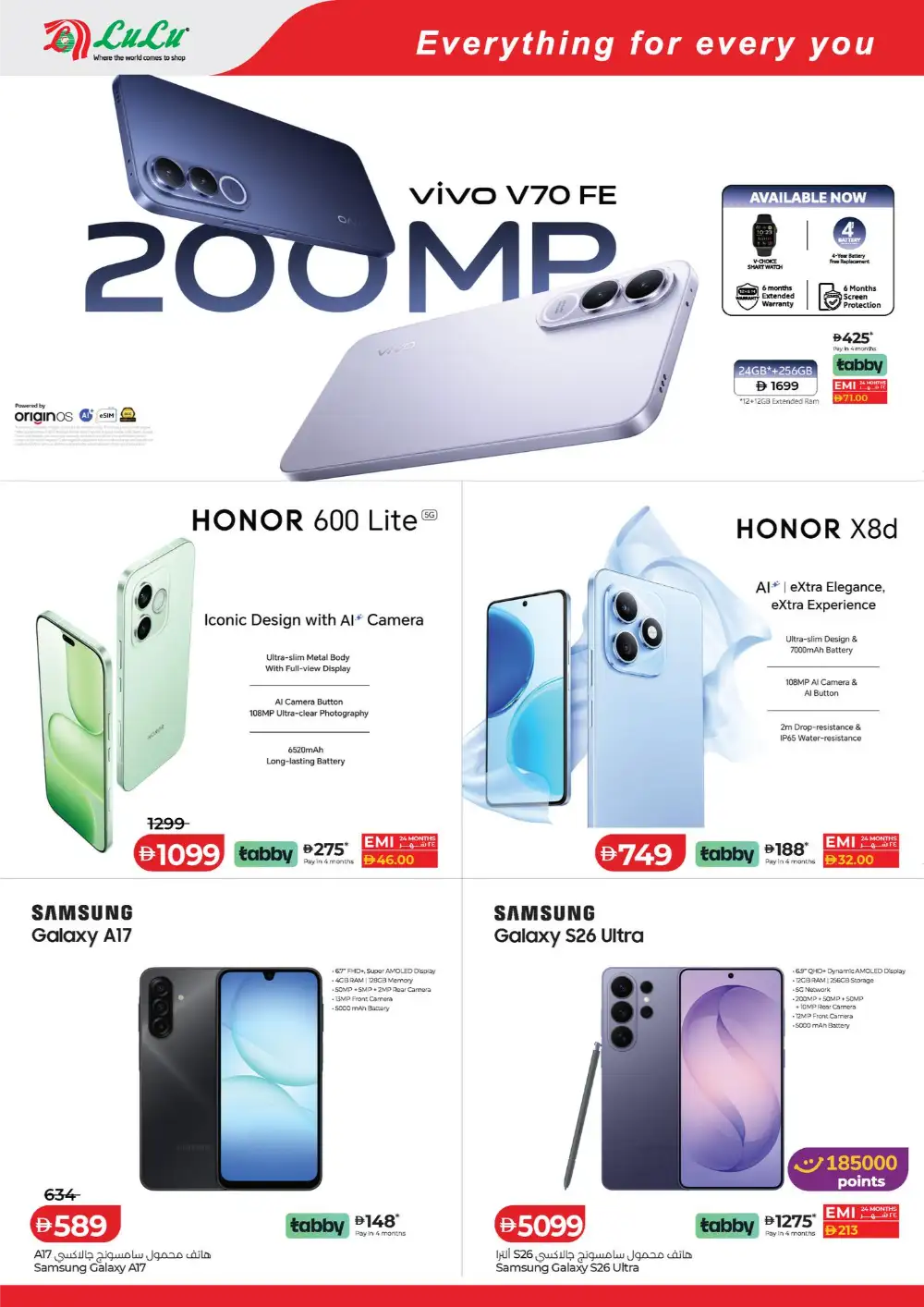 LuLu Abu Dhabi & Al Ain Savers Offers | Ends Friday