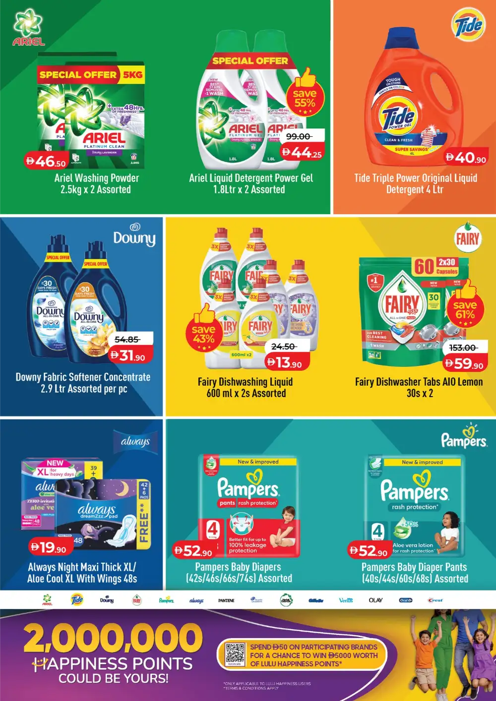 LuLu Abu Dhabi & Al Ain Savers Offers | Ends Friday