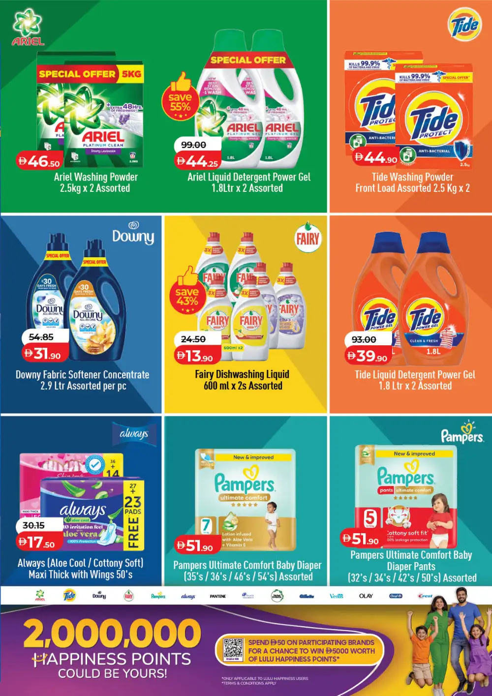 LuLu Dubai & Sharjah Savers Deals | Ends Friday