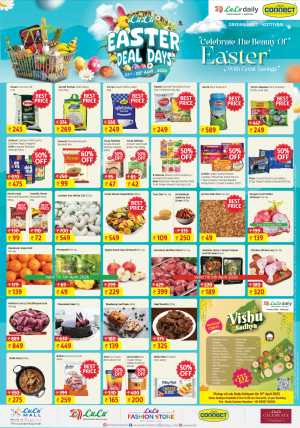 LuLu Daily Kottiyam Easter Deals | Ends April 8 In Lulu Hypermarket Kollam