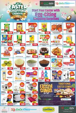 LuLu Triprayar Easter Sale | Ends April 8 In Lulu Xpress Thrissur