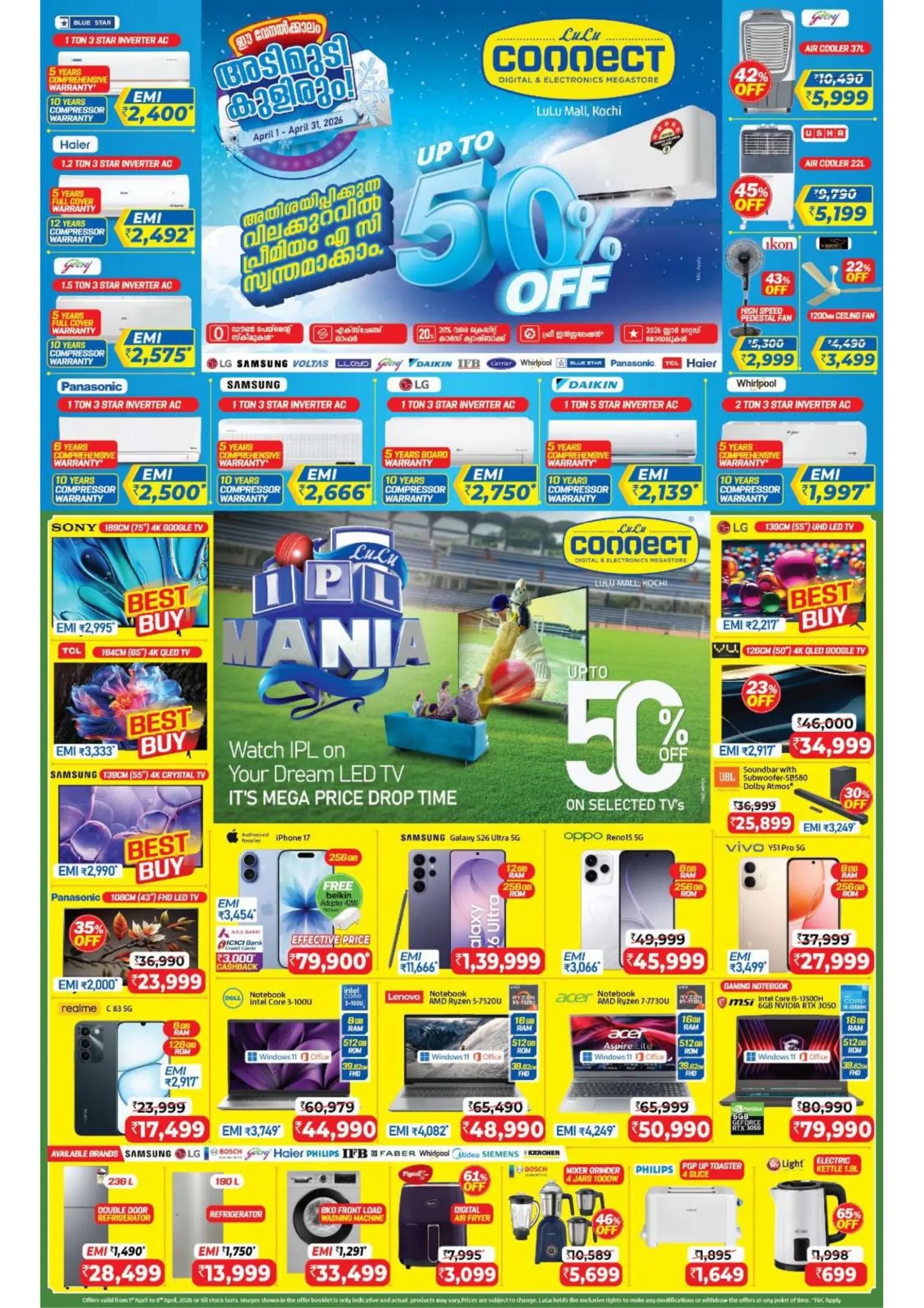 LuLu Kochi Easter Sale | Ends April 8