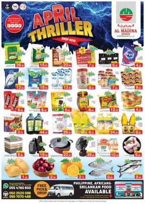 Al Madina Sharjah Offers | April Thriller Grocery Deals & Discounts In Al Madina Hypermarket Sharjah / Ajman