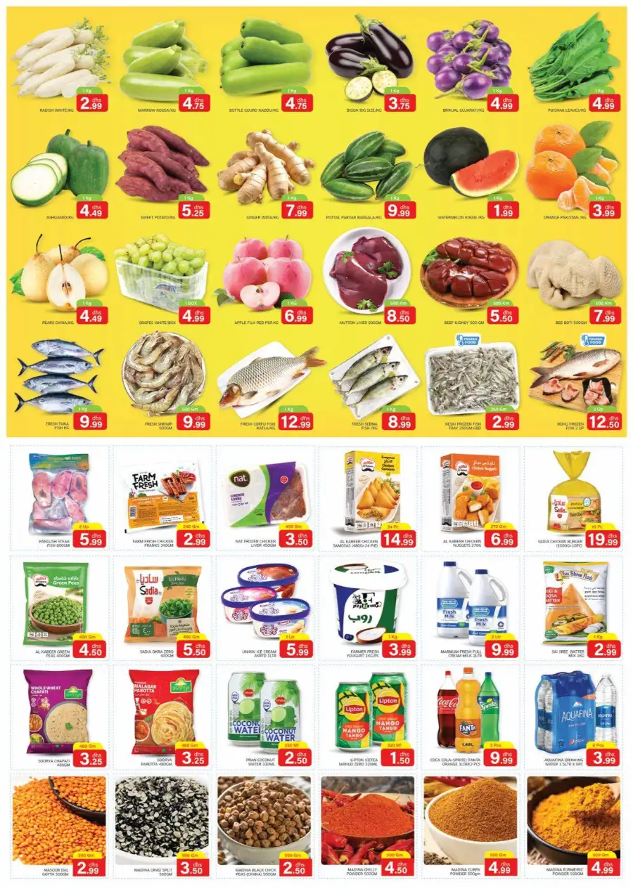 Al Madina Sharjah Offers | April Thriller Grocery Deals & Discounts