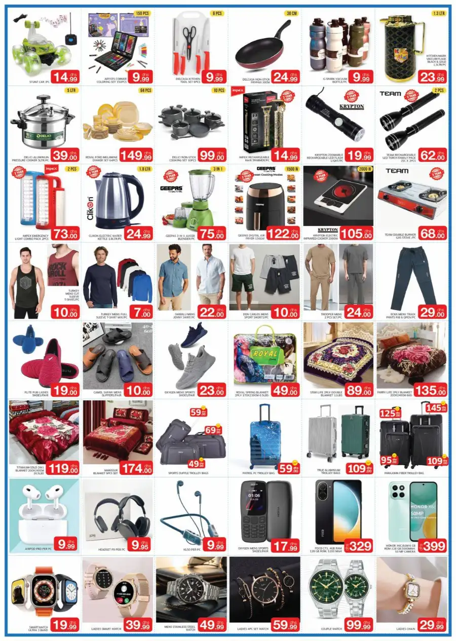 Al Madina Sharjah Offers | April Thriller Grocery Deals & Discounts