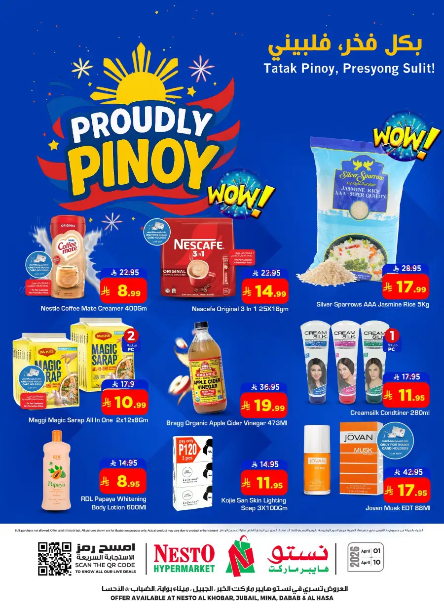 Nesto Hypermarket Dammam & Al Khobar | Proudly Pinoy Offers April 1-10, 2026