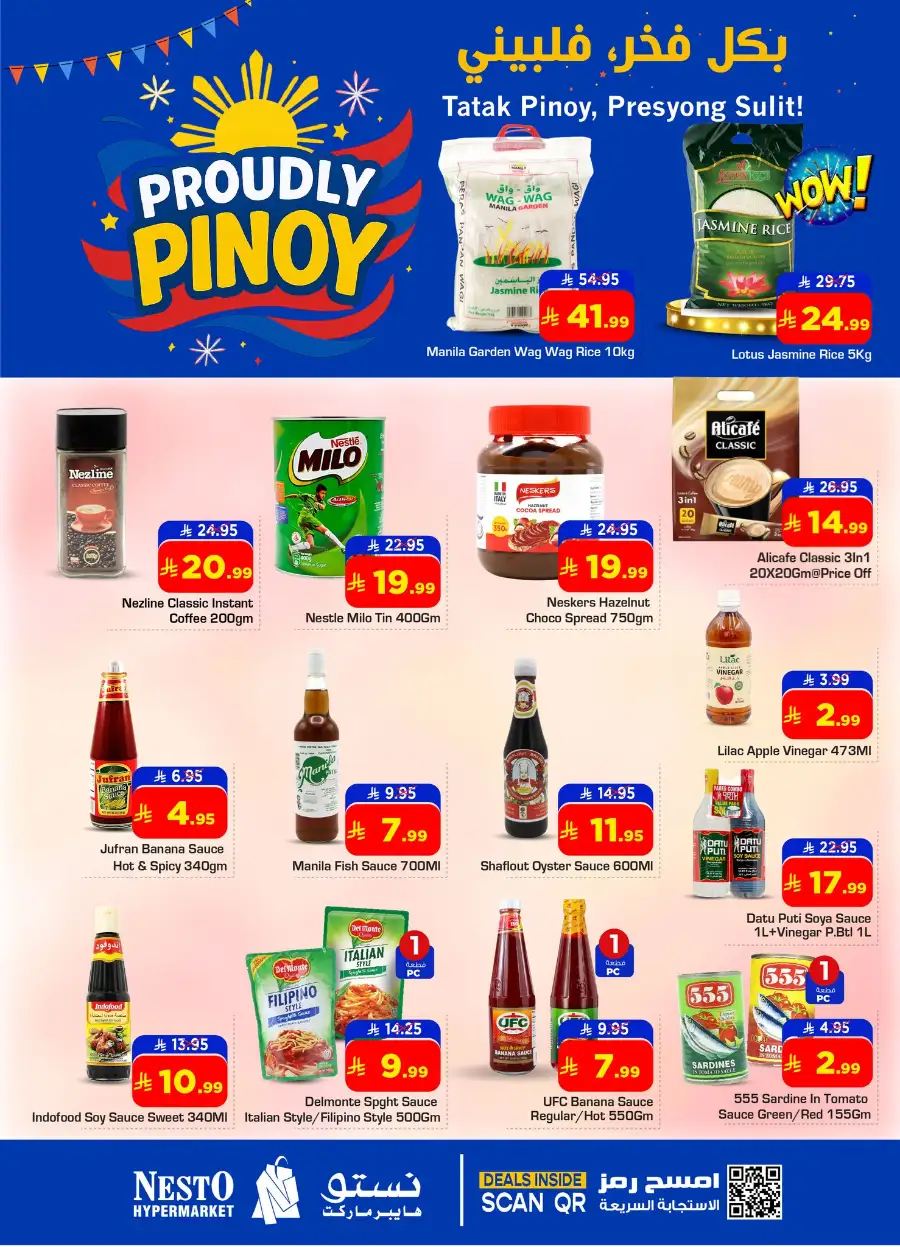Nesto Hypermarket Dammam & Al Khobar | Proudly Pinoy Offers April 1-10, 2026