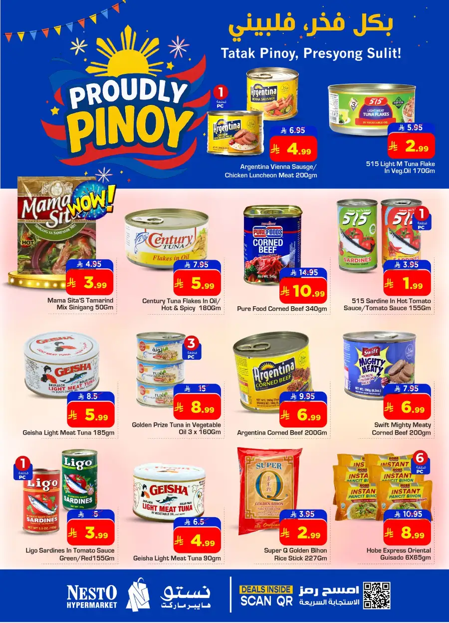 Nesto Hypermarket Dammam & Al Khobar | Proudly Pinoy Offers April 1-10, 2026
