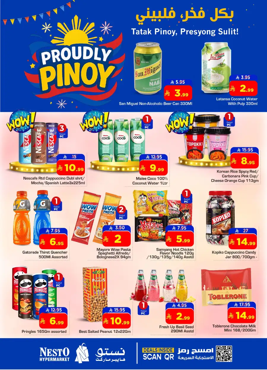 Nesto Hypermarket Dammam & Al Khobar | Proudly Pinoy Offers April 1-10, 2026