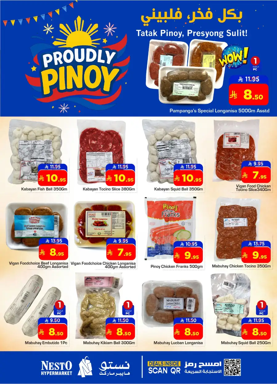 Nesto Hypermarket Dammam & Al Khobar | Proudly Pinoy Offers April 1-10, 2026