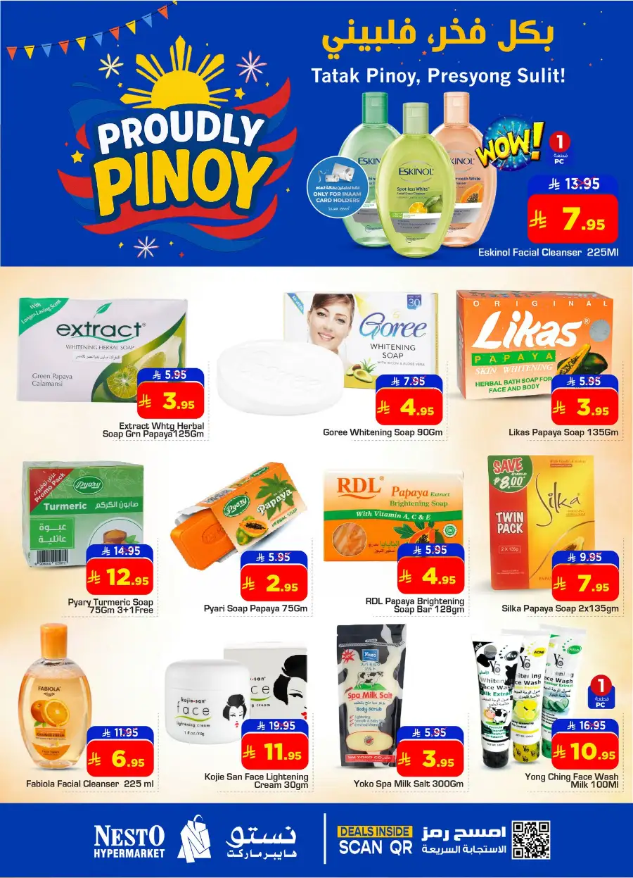 Nesto Hypermarket Dammam & Al Khobar | Proudly Pinoy Offers April 1-10, 2026