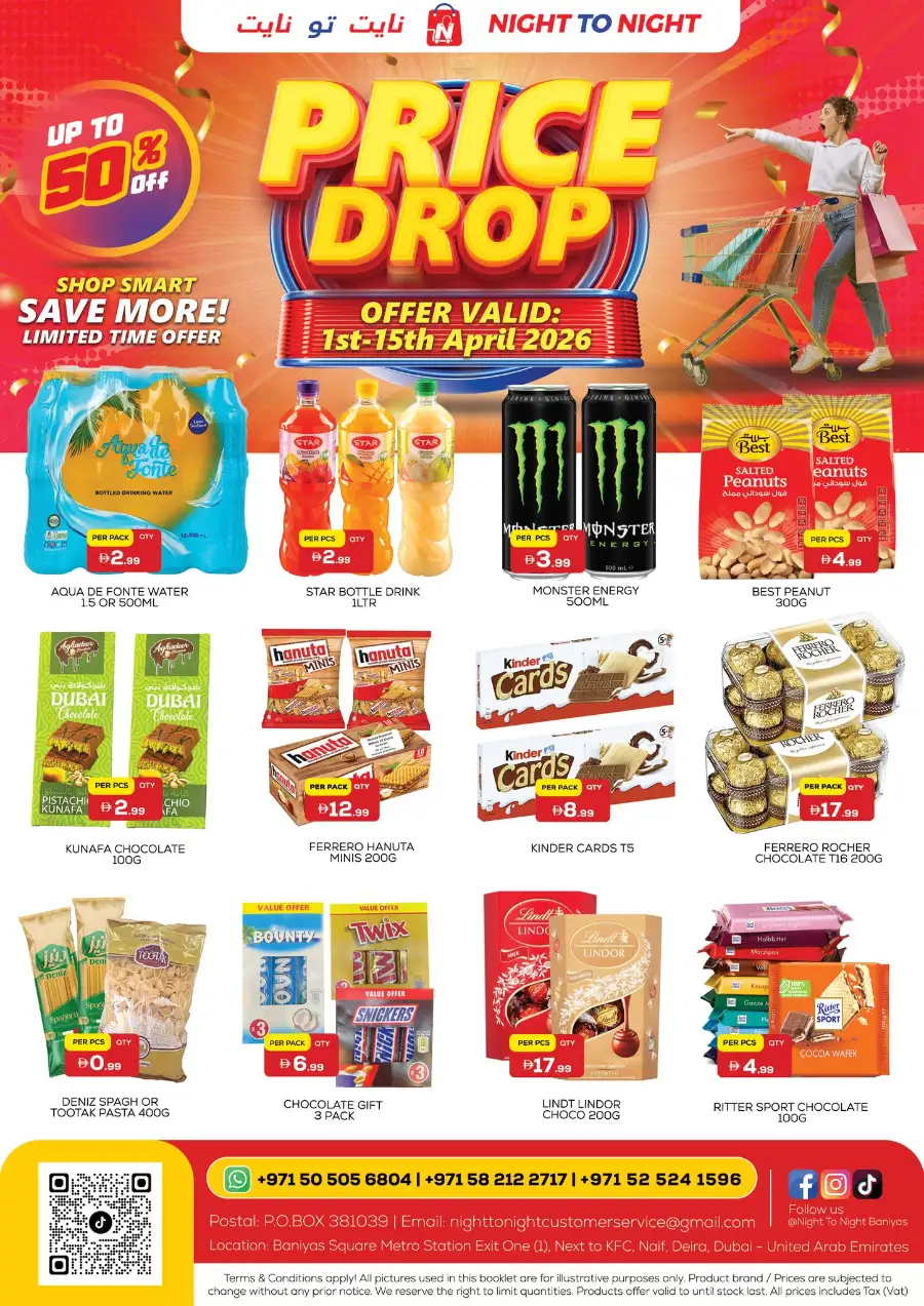 Night to Night Dubai Deals: 50% Off Grocery & Chocolate Offers | Deira