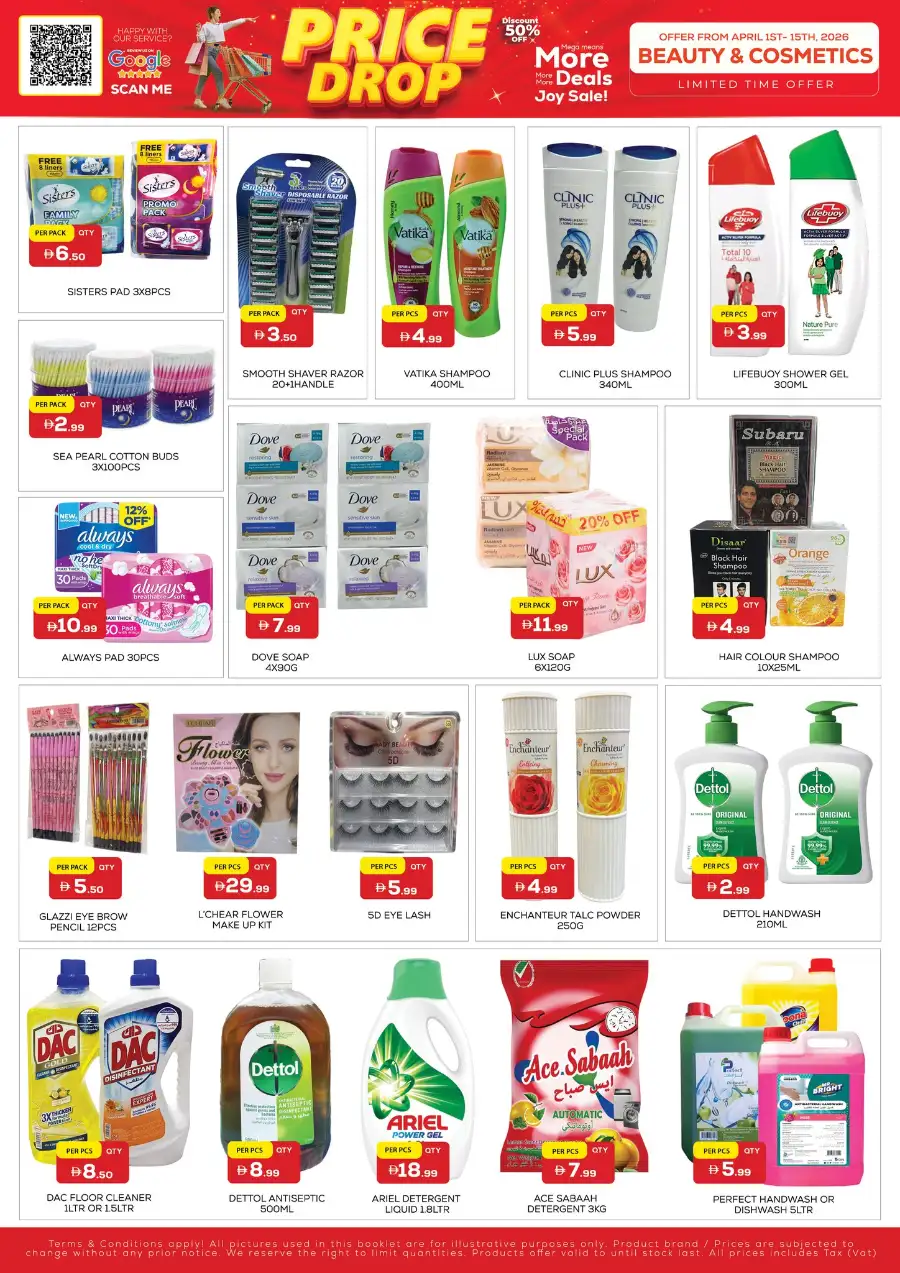 Night to Night Dubai Deals: 50% Off Grocery & Chocolate Offers | Deira