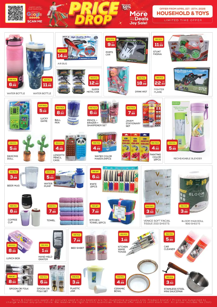 Night to Night Dubai Deals: 50% Off Grocery & Chocolate Offers | Deira