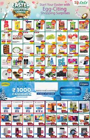 Lulu Palakkad Easter Sale | Ends Monday In Lulu Hypermarket Palakkad